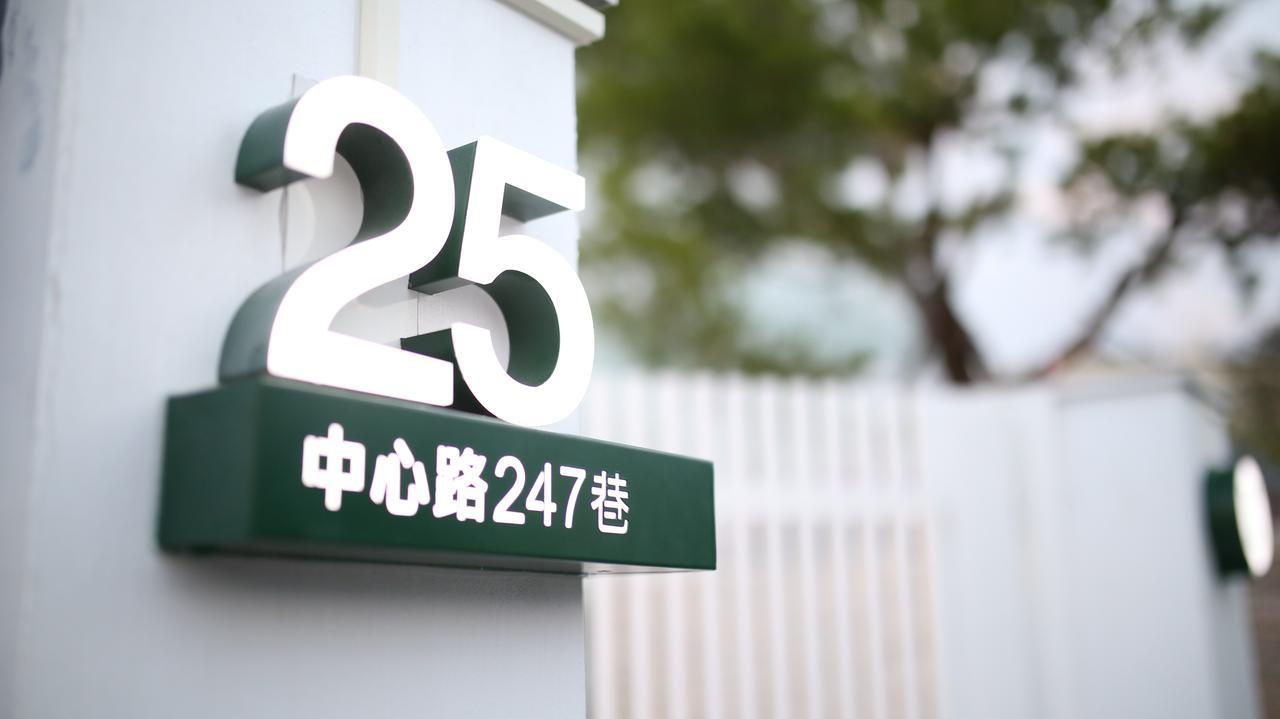 Cloud & Green Private Guest House Puli Exterior photo
